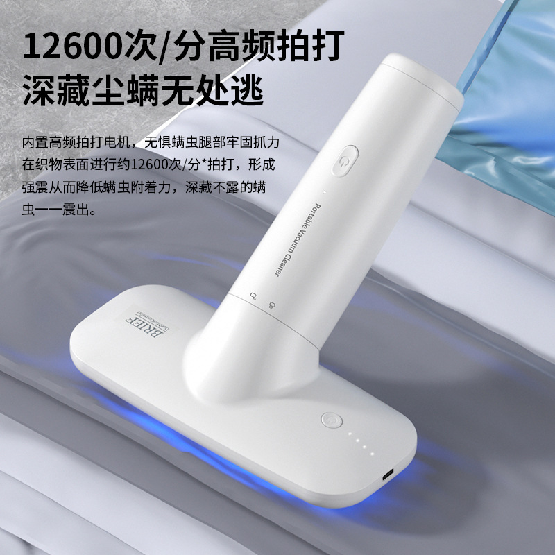 Mini Portable Car Vacuum Cleaner Home and Car Use High Power Wireless Charging Handheld Vacuum Cleaner