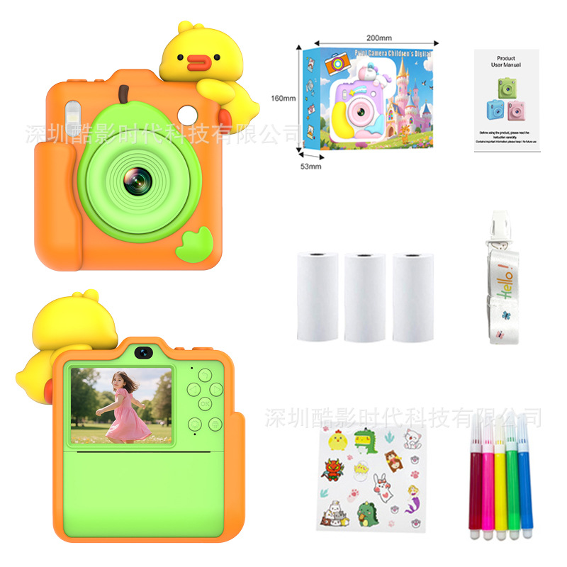 New Polaroid children's print camera HD dual camera photo video game half-color print toy