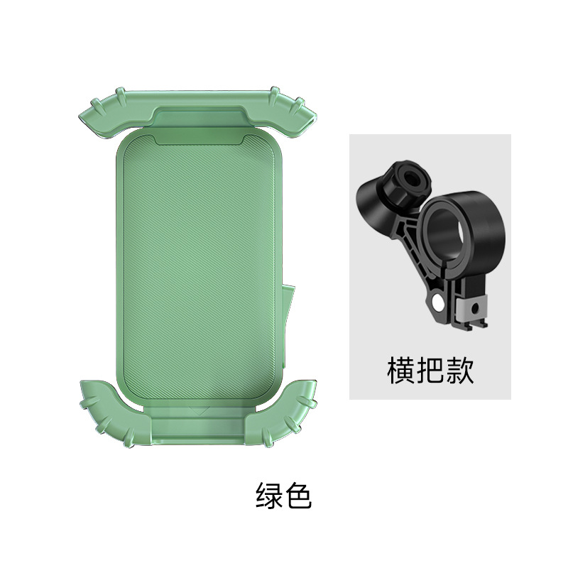 Electric Bike Phone Holder Navigation Anti-Vibration Anti-Shake Electric Bike Anti-Vibration Bicycle Anti-Shake Cycling Motorcycle Scooter