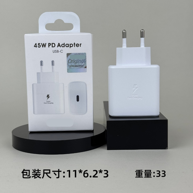 Applicable Samsung 45W Charger Mobile PD25W Charging Head European Standard T845 Fast Charging Head Original
