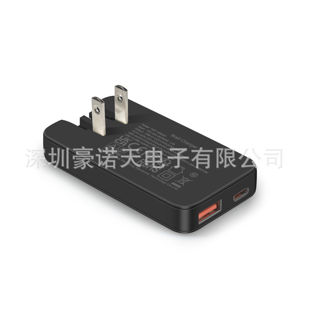 Ultra-Thin GaN Adapter 65W Thin Phone C Type Slim PD65W PD Fast Charging Multi-Port Charger