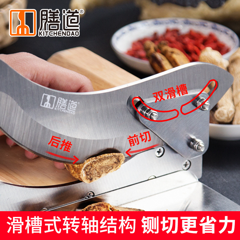 Shandao Chinese Herbal Medicine Guillotine, Manual Chinese Herbal Medicine Guillotine, Household Slicing American Ginseng, Astragalus, Deer Antler Slices Knife