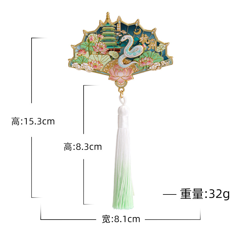 China Hangzhou Creative Fridge Magnet Fan West Lake Scenic Area Magnetic Sticker Leifeng Pagoda Tourist Souvenir