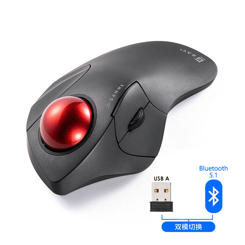 Japan SANWA trackball dual mode silent wireless mouse ergonomic vertical drawing CAD GMAT TB137