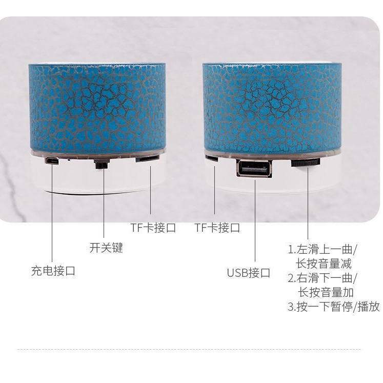 New Mini Crack Bluetooth Audio Portable Card Subwoofer Noise Reduction LED Glowing Wireless Speaker Gift