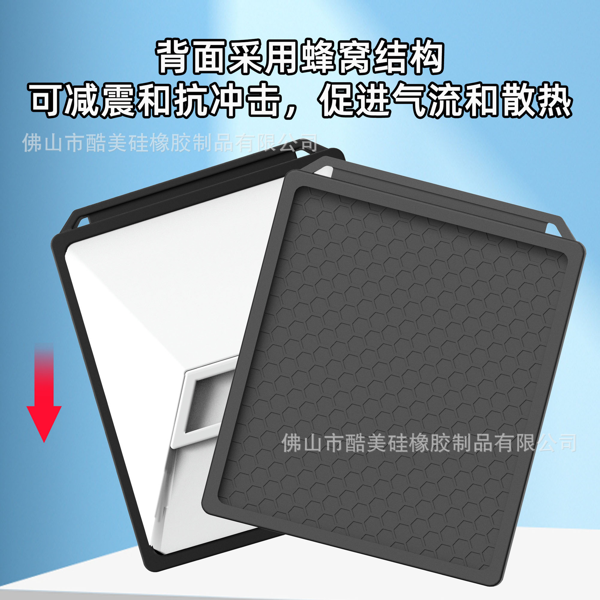 Star Link silicone protective case satellite dish anti-drop silicone protective case digital accessories outdoor anti-drop