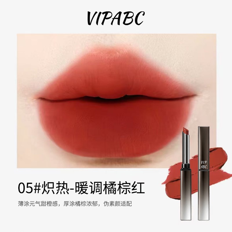 VIPABC Her Series Matte Fine Tube Lipstick Slim Heel Design Velvet Lipstick for Women, Not Easy to Fade