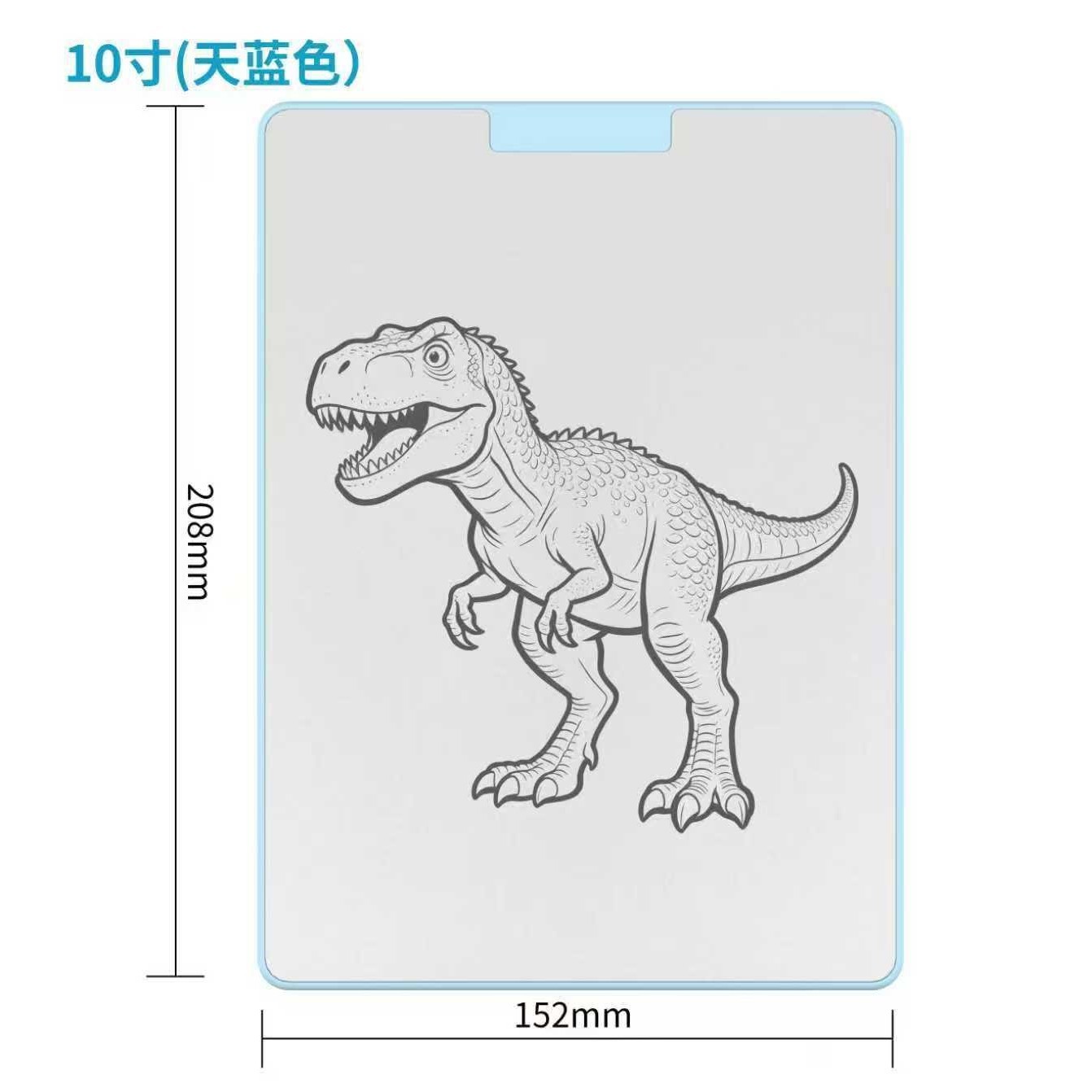 New magnetic nano whiteboard, dust-free and ink-free, nano capsules, can be partially erased, no electricity needed, reusable writing, stall blackboard