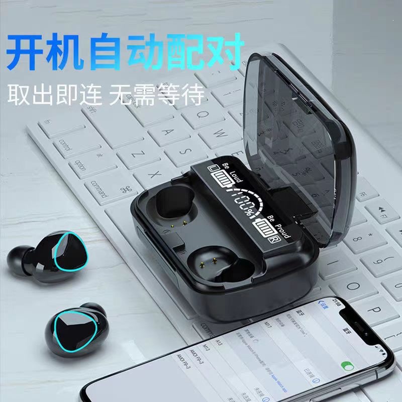 Bluetooth Headset M10 E-Sports Game Ultra-Long Battery Life Noise Reduction Sports Running Waterproof In-Ear Private Mold