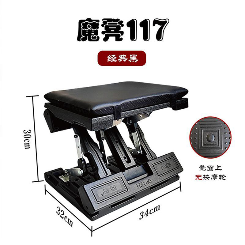 Car footrest car rear seat leg rest home multifunctional footstool outdoor portable stool pedal