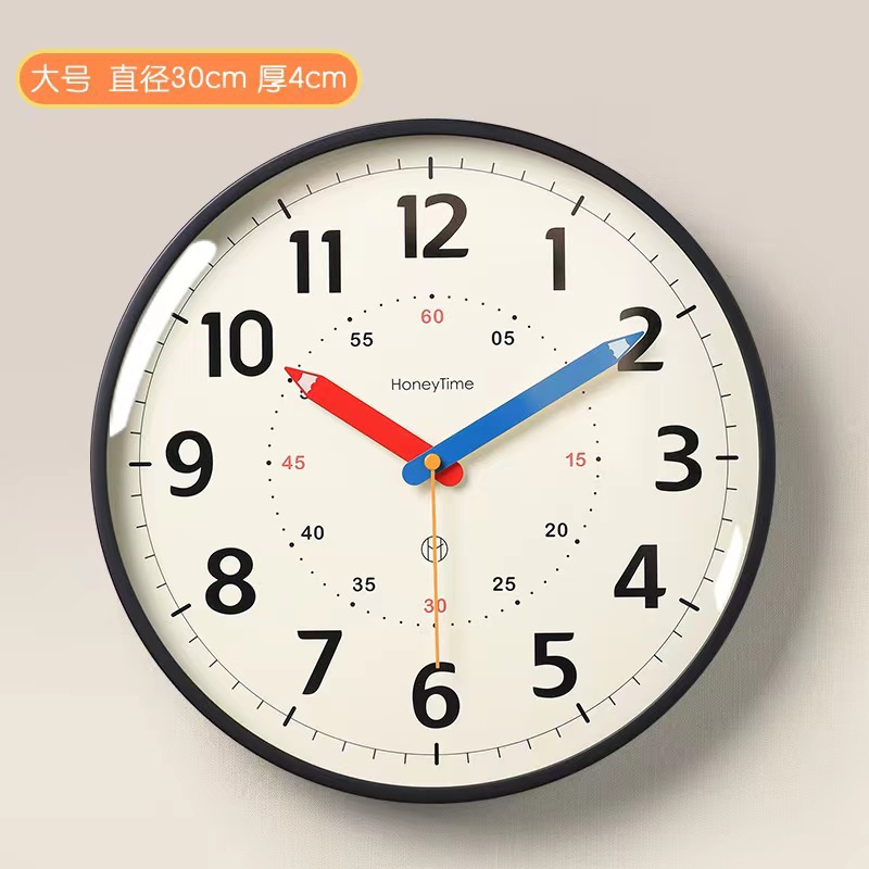 2026 New Living Room No-Drill Wall Clock, Simple Decorative Clock, Children's Bedroom Silent Clock