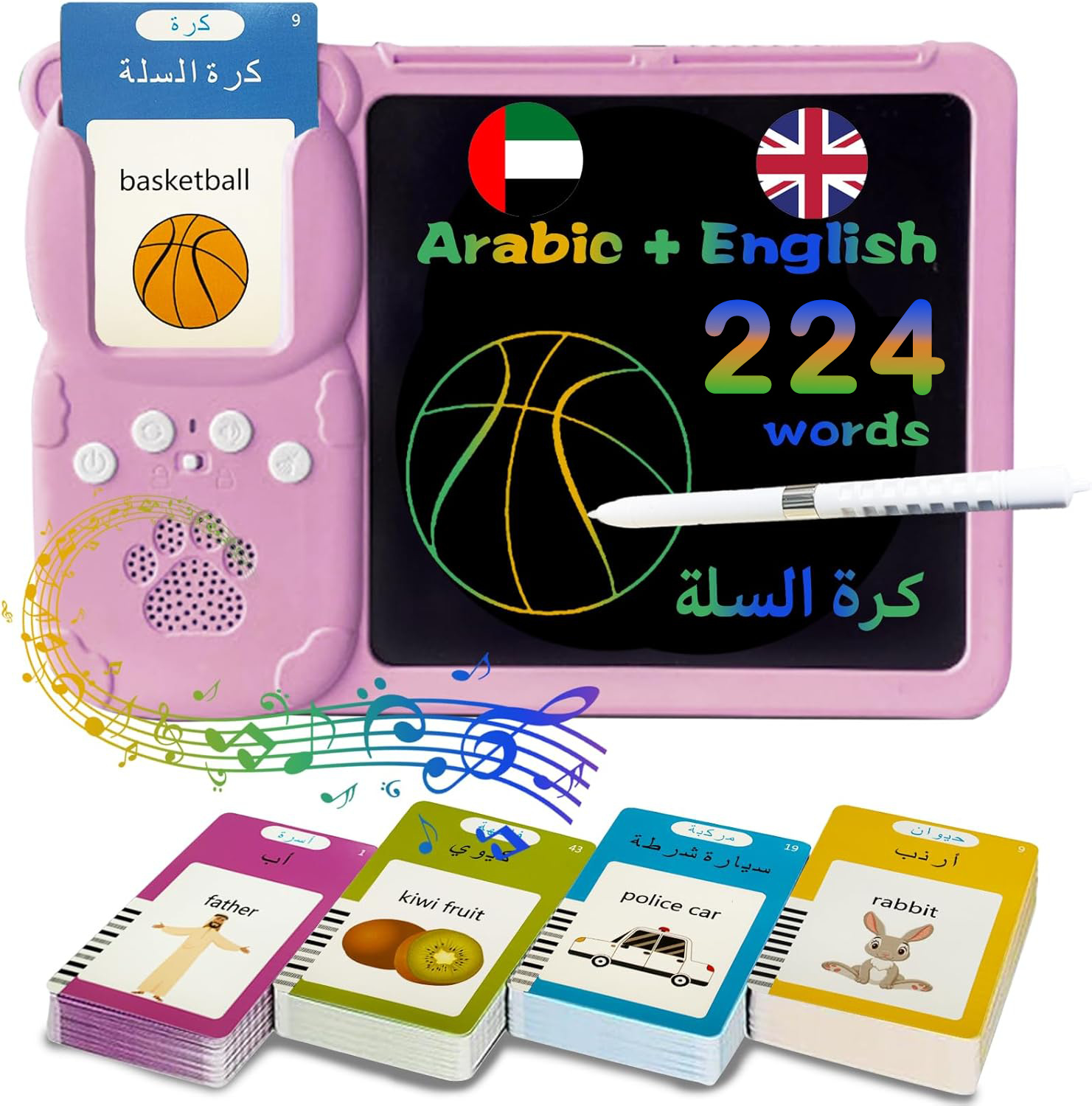 Children's Early Education Machine Drawing Board Arabic English Bilingual Enlightenment Learning Machine Educational Toy