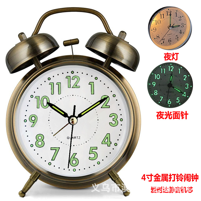 4寸青铜夜光绿字