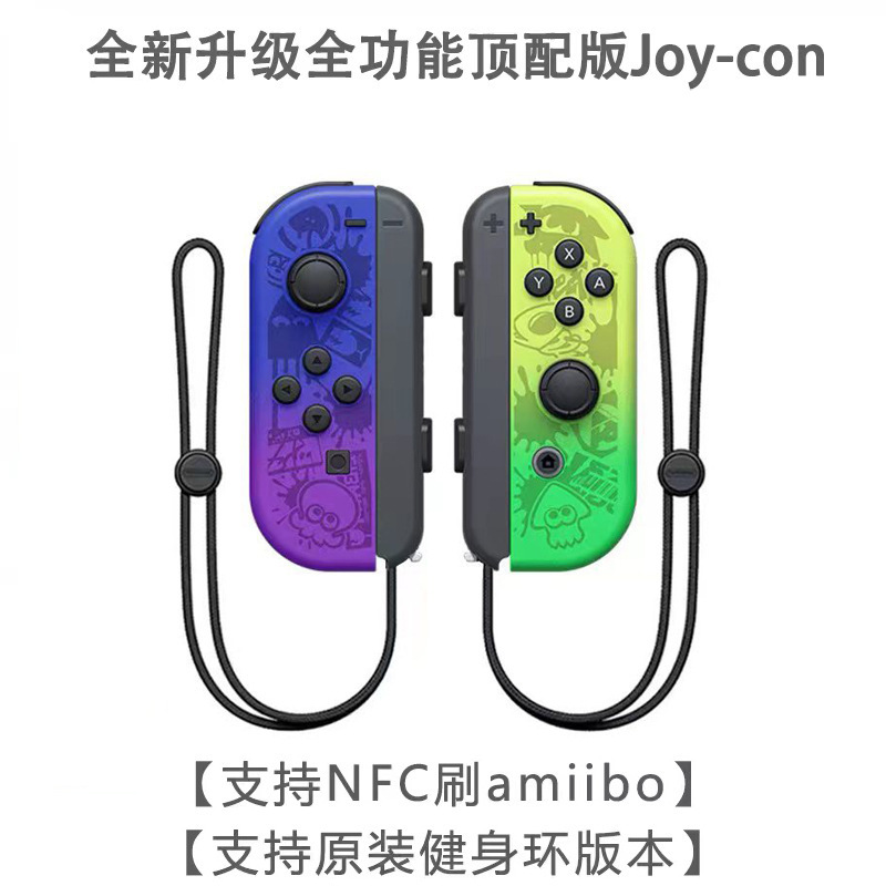 NS Switch Controller Switch Joy-Con Left and Right Controller Bluetooth Vibration Motion Wireless Controller with Wrist Strap