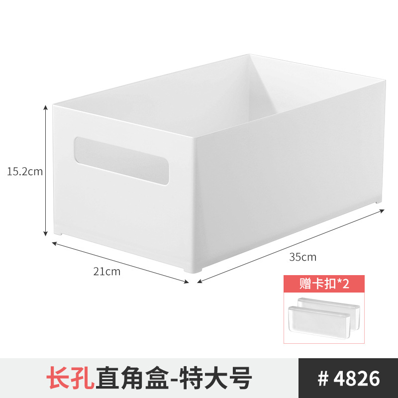 长孔直角盒-特大号1个货号：4826