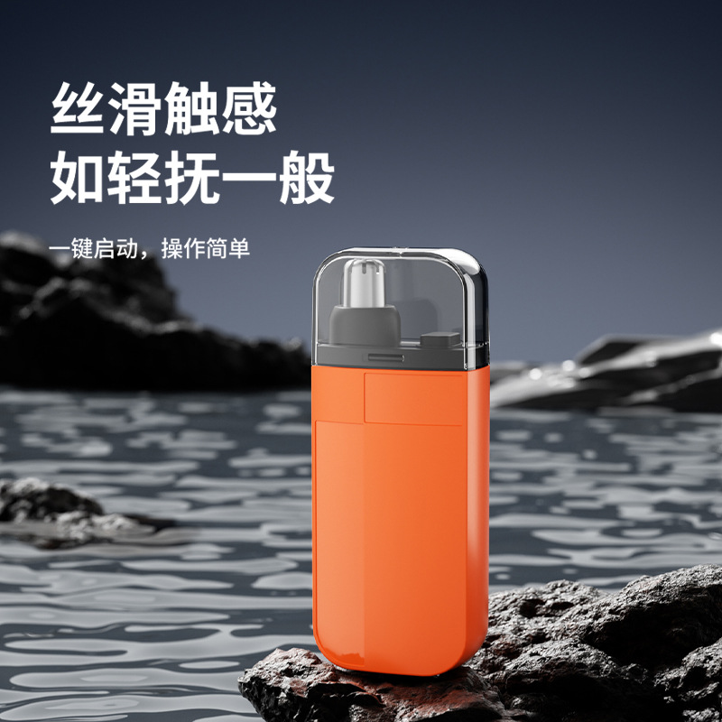 New Rechargeable Nose Hair Trimmer Men Electric Portable Scissors Nostril Hair Cleaning Women
