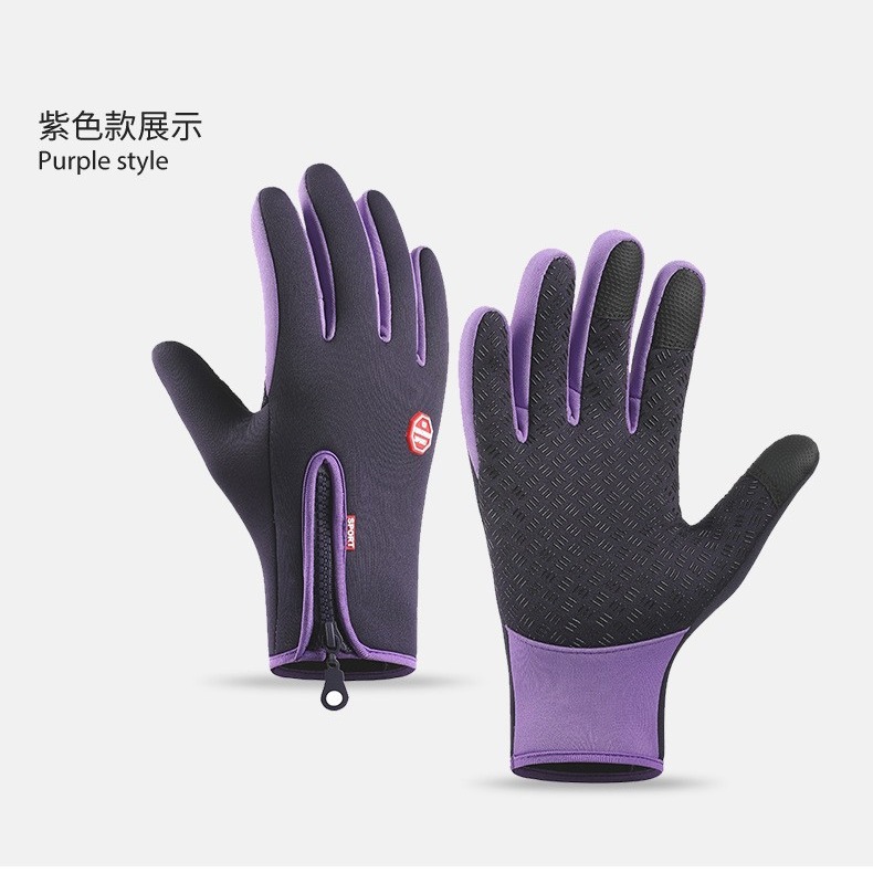 Cross-border gloves zipper outdoor sports gloves men's autumn and winter cycling fleece-lined touch screen waterproof mountaineering gloves
