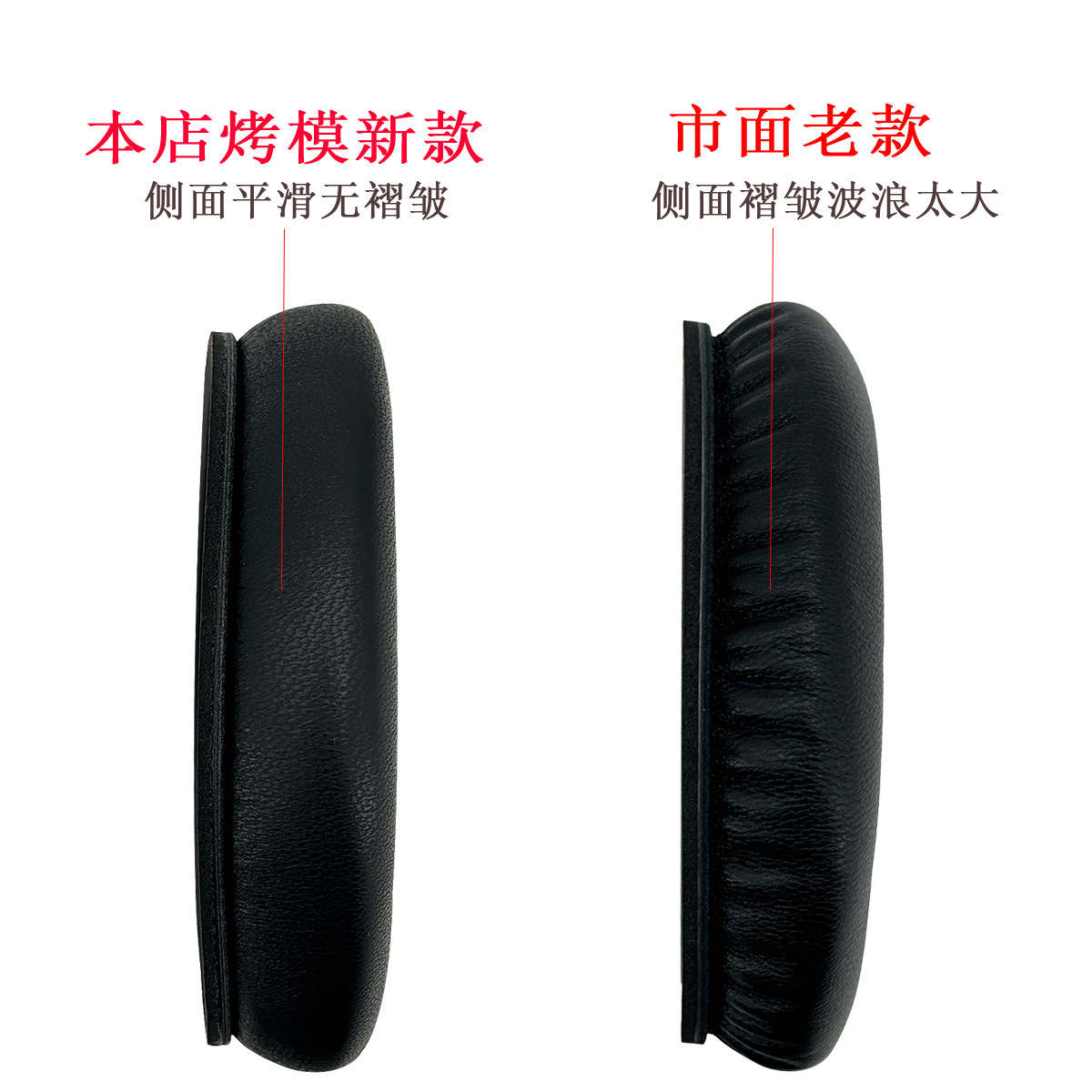 Applicable to Bose QC35 QC25 QC15 QC2 AE2 QC45 lambskin ear pads ear covers sponge covers