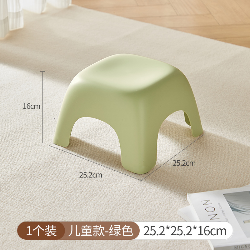 【Hedou】Children Plastic Small Stool Thickened Small Stool Bathroom Shower Stool Anti-slip Stool Special Shoe Changing Stool