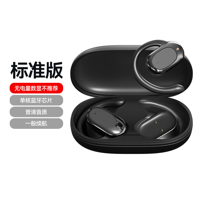 M57 Translation Bluetooth Earphones Ai Translation Meeting Recording Wireless Hanging Ear Bluetooth Earphones Ultra-Long Battery Life