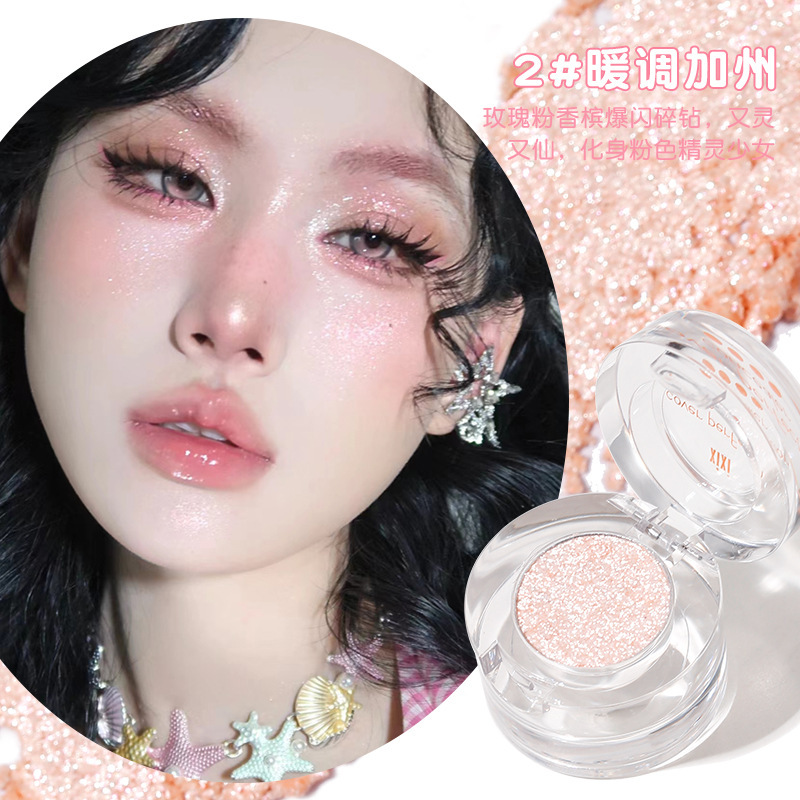 xixi Starry Sparkle Highlighter Eyeshadow Earth Pearl Shimmer Natural Look Easy to Color Affordable Makeup Student