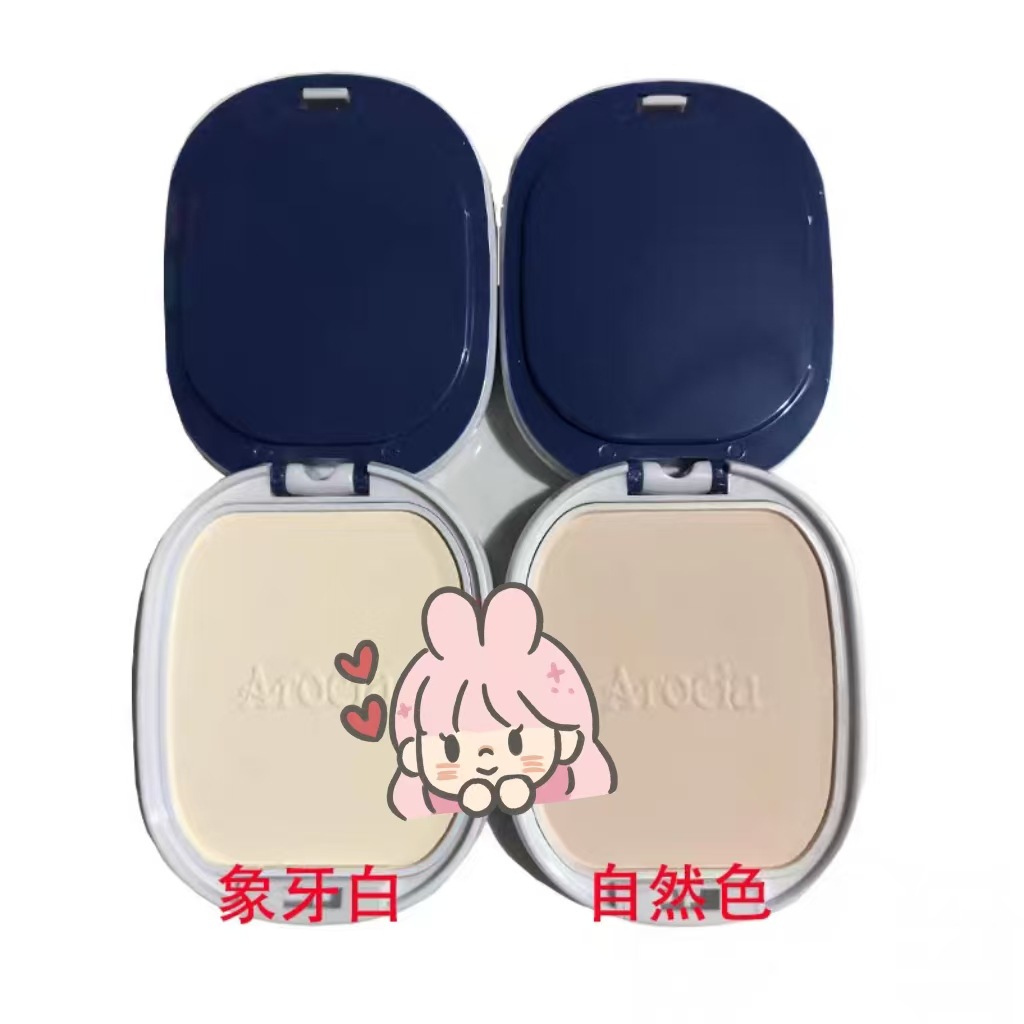 Jiamei Powder 328 Wet and Dry Dual-Use Oil-Control Moisturizing Whitening Concealer Setting Waterproof Contouring Beauty