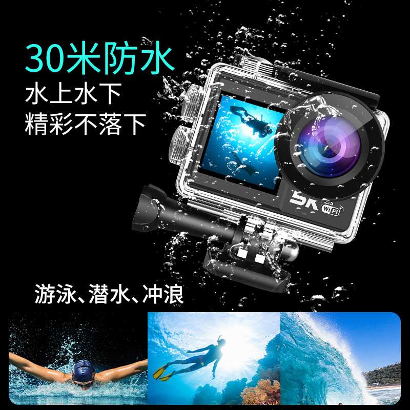5K Sports Camera Anti-shake Wireless WiFi Shooting Motorcycle Helmet Cycling Recorder Waterproof Fishing Camera