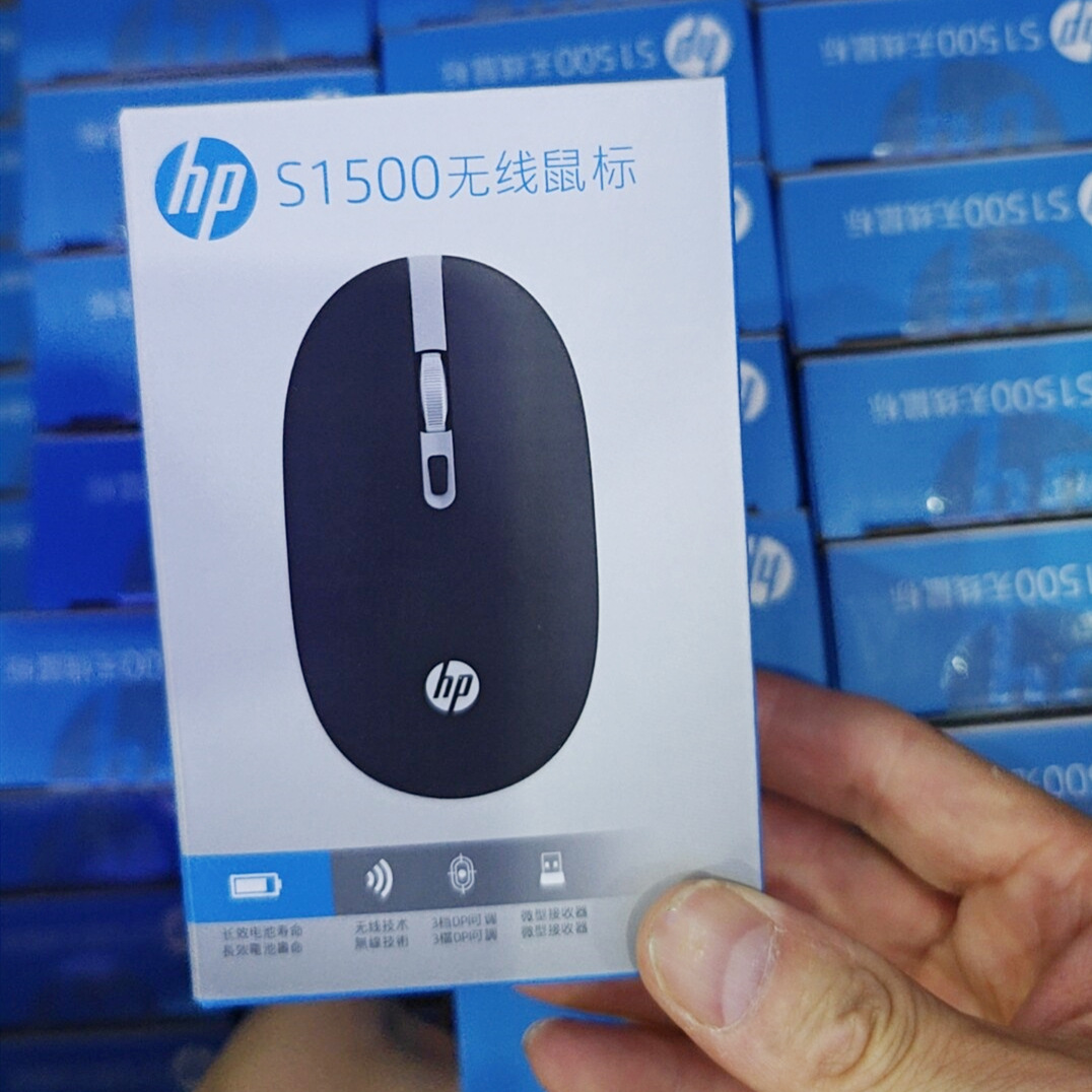 HP S1000 PLUS Wireless Mouse 2.4G All-in-One Notebook Desktop Computer TV