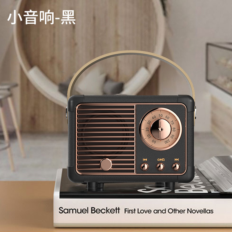 H1音箱/二代【黑色】