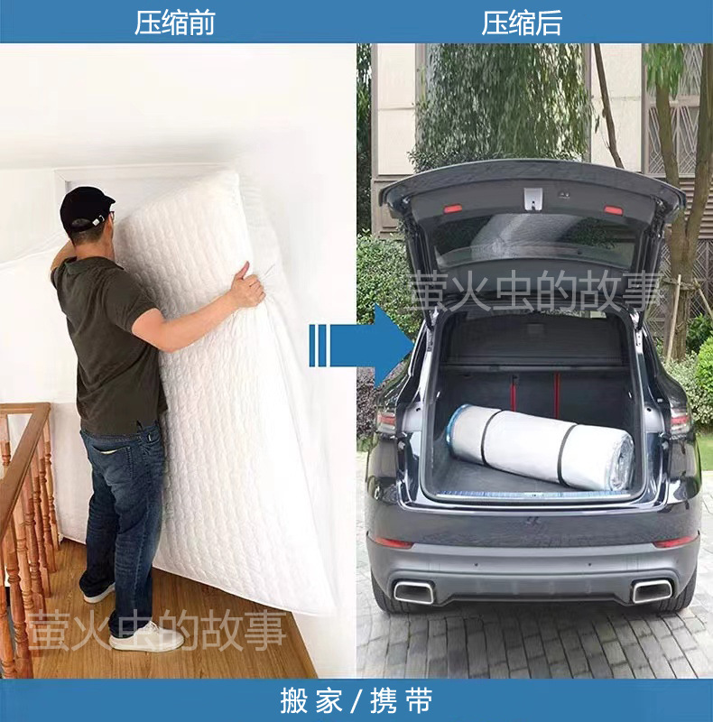 5ZW Dormitory Spring Sponge Mattress Latex Mattress Storage Bag Vacuum Clothing Quilt Compression Bag Moving