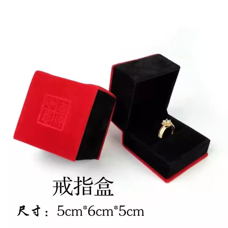 Jewelry Jade Jewelry Box Linen Tassel Hand Piece Pendant Box Jade Bracelet Box