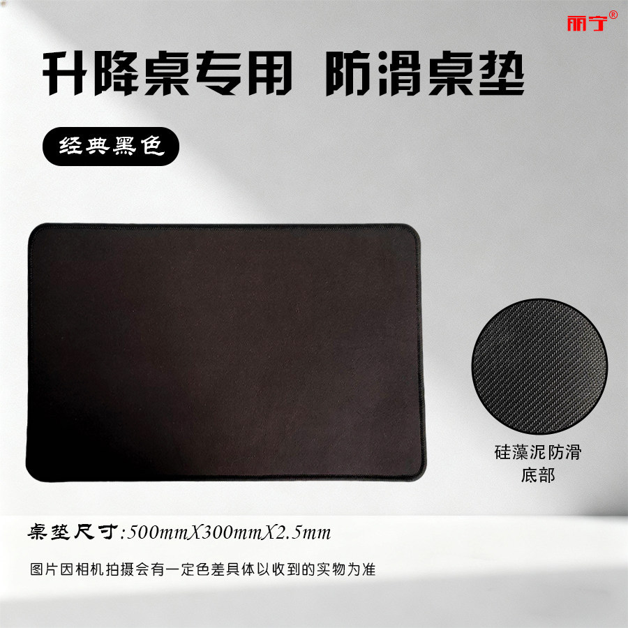 Car small table board business car interior lift rear small table board computer stand dining table poker table
