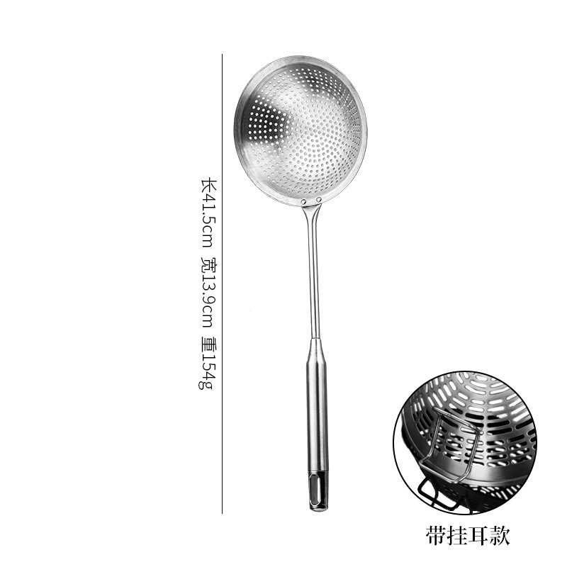 201 stainless steel slotted spoon household kitchen noodle spoon dense hole slotted spoon filter mesh frying strainer large size skimmer