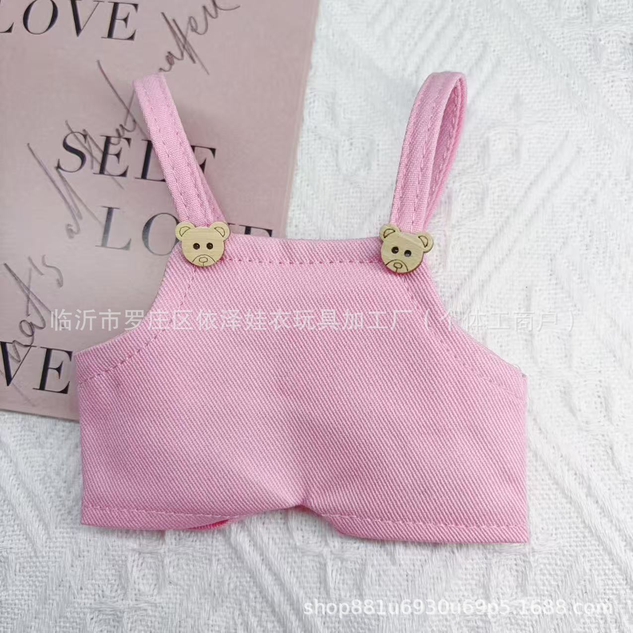 20CM Doll Clothes Cotton Doll Clothes 17cm Floppy Ear Rabbit Gate Dog Denim Suspenders Custom