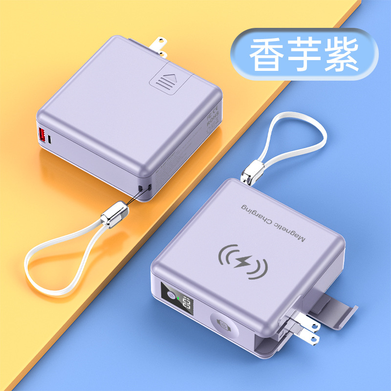 With plug PD20W fast charge with cable magnetic wireless charging bank 10000mAh five-in-one power bank