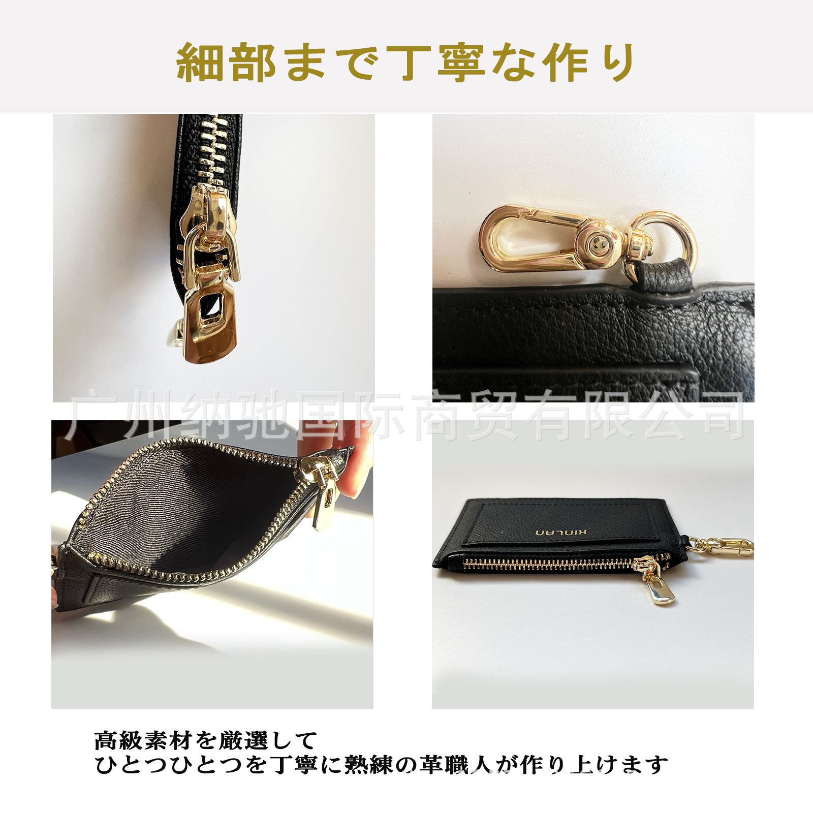 Women's genuine leather coin purse mini coin wallet