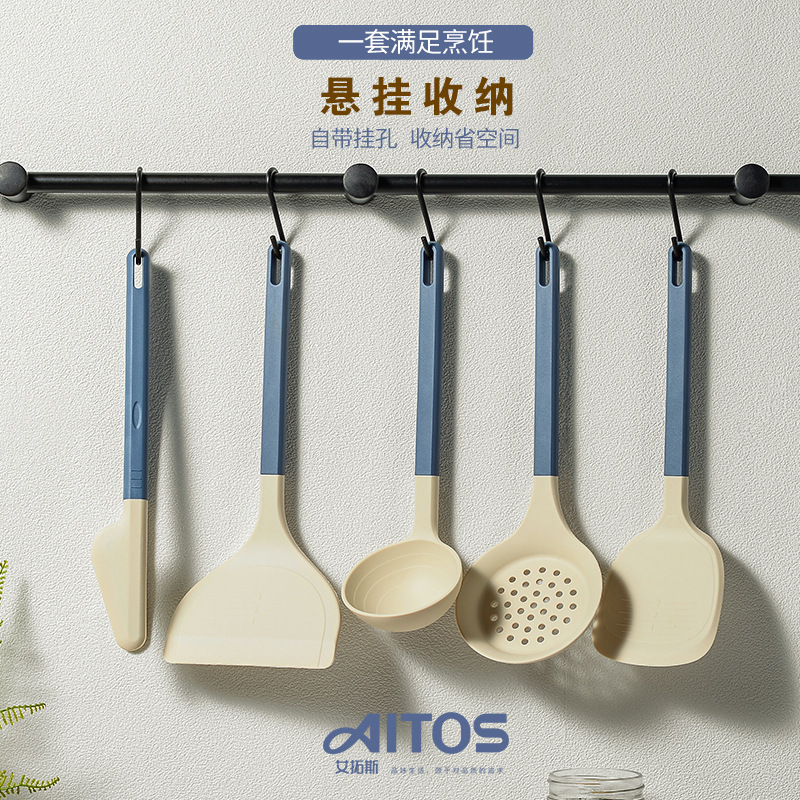 Aituosi Silicone Spatula Home Frying Spatula Non-Stick Pan Special Soup Spoon Food Grade High Temperature Resistant Kitchen Utensils Set