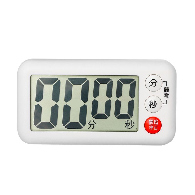 Kitchen Timer Japanese Komeki 7041 Stand Positive and Negative Countdown Japanese Style Magnetic Timer Electronic Timer