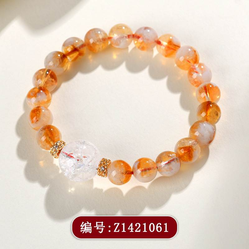 Z1421黄塔晶爆花晶手链