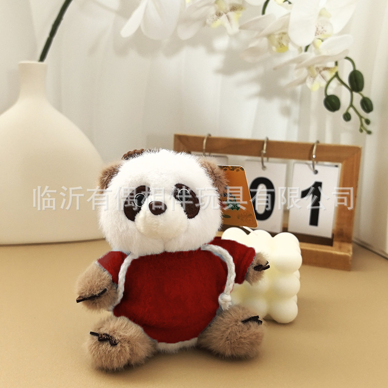 七仔酒红色