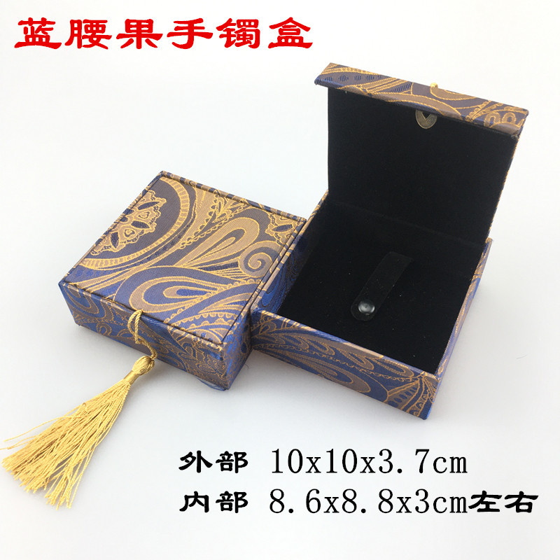 蓝腰果流苏手镯手链盒