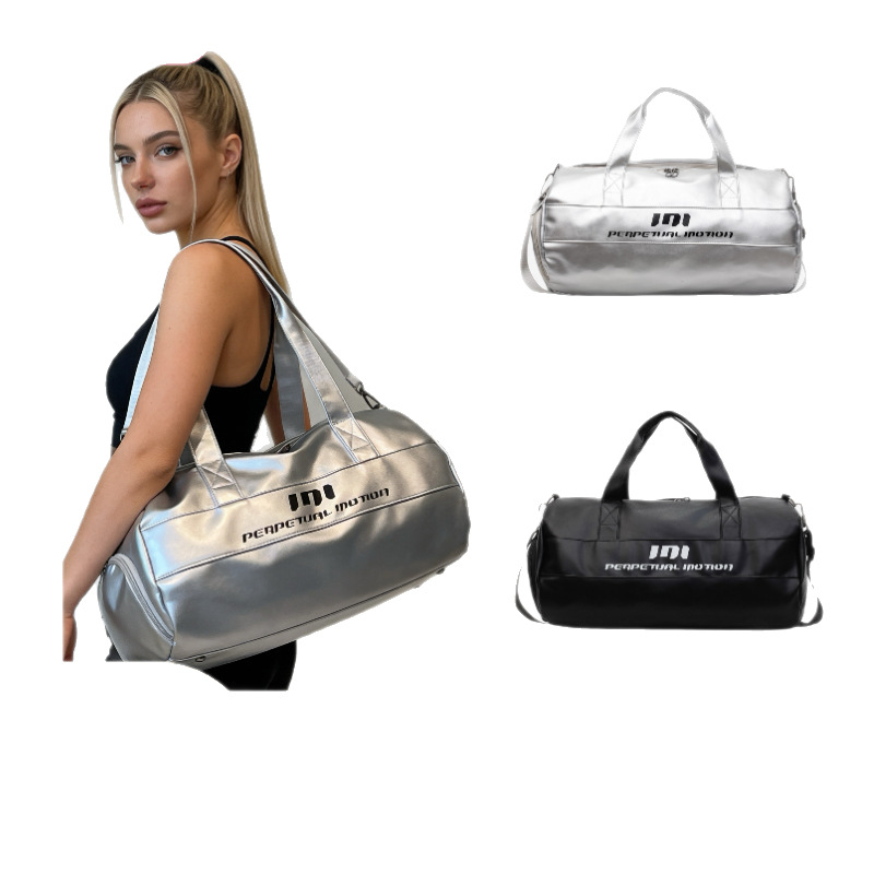 Large capacity wet-dry separation fitness bag short-distance travel bag independent shoe compartment PU leather hand-carry crossbody sports storage bag