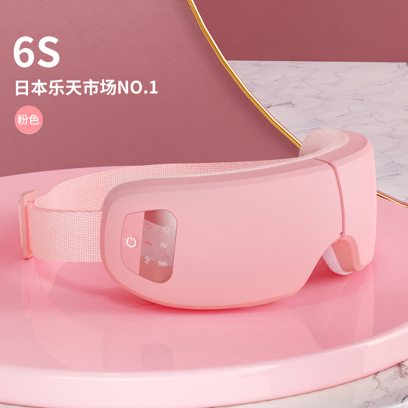 Eye Care Device Massager Eye Massager Hot Compress Air Pressure Eye Massager Custom