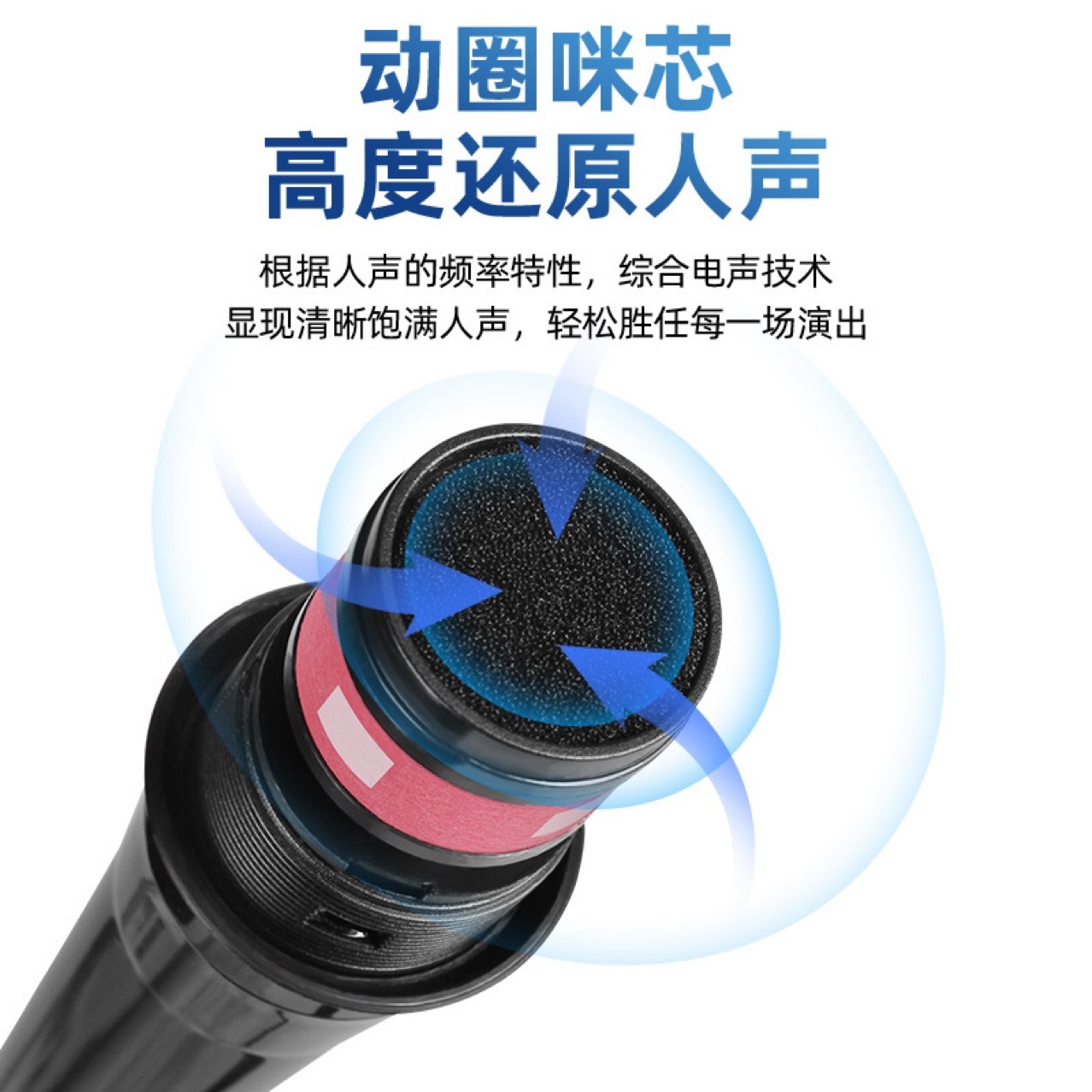 JIY wired microphone amplifier speaker conference microphone home computer K song dynamic live sound card microphone