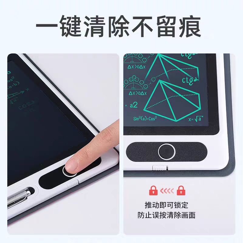 Business electronic writing board folding leather case record notebook customer gift small blackboard