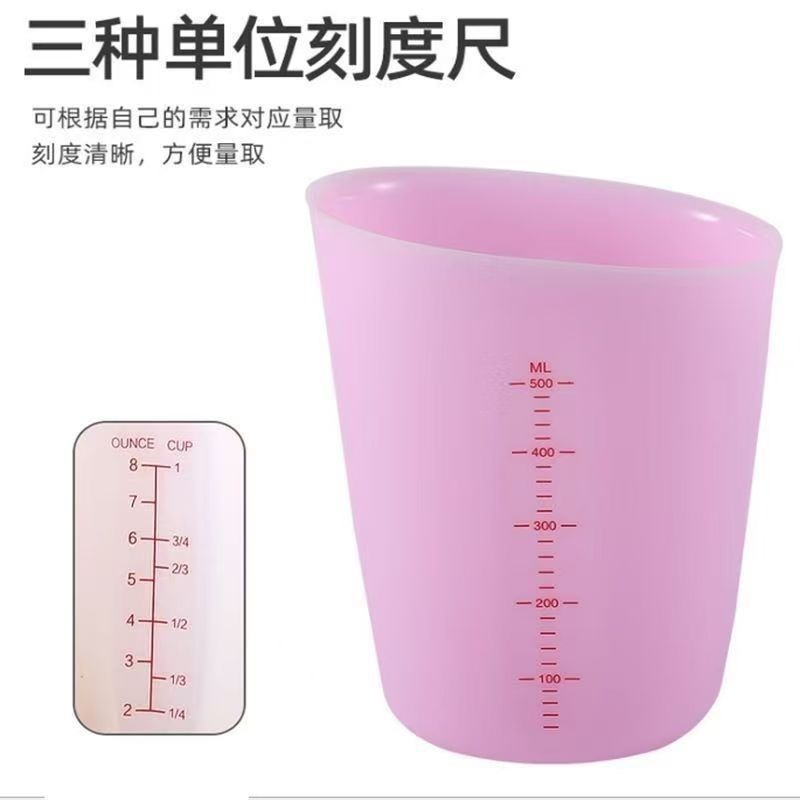 Baking tool silicone measuring cup, double scale ounce cup, high-temperature resistant, non-stick, kitchen DIY cake measuring cup