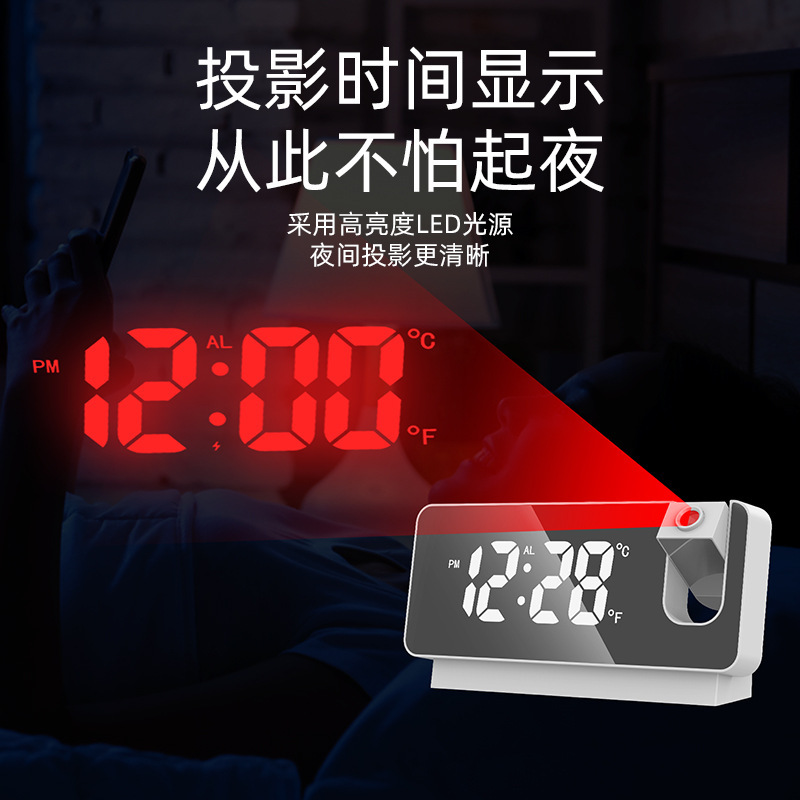 New Night Light Mirror Projection Clock LED Large Screen Digital Projection Clock Electronic Projection Alarm Clock