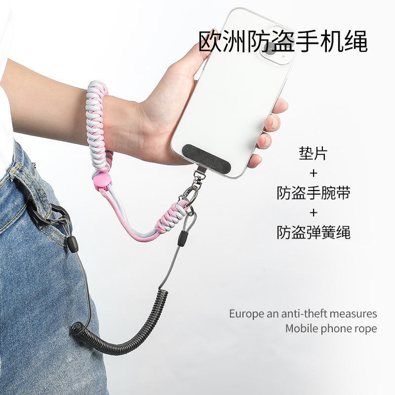 New European anti-theft rope anti-loss phone lanyard wrist for men and women adjustable phone strap