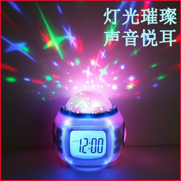 New Projection Alarm Clock Colorful Night Light Music Star Projection Night Light Children Student Dedicated Electronic Alarm Clock