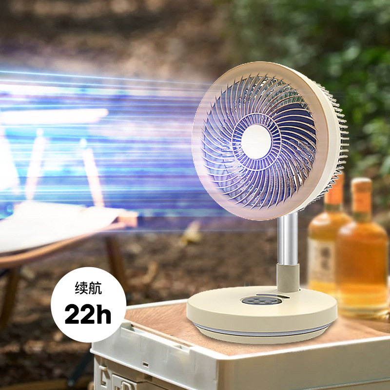 2026 New USB Charging Swivel Table and Floor Two-in-One Folding Fan Silent High Air Volume Air Circulation Fan